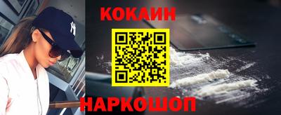 скорость mdpv Балаково