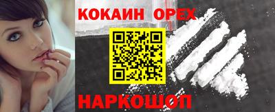 скорость mdpv Балаково