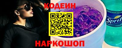 прущая мука Балашиха