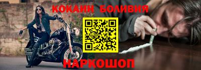 прущая мука Балашиха