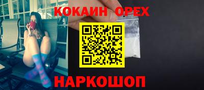 скорость mdpv Балаково