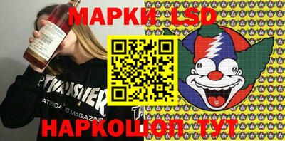 прущая мука Балашиха