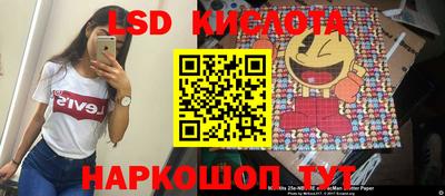 скорость mdpv Балаково
