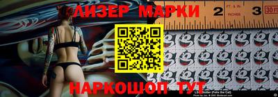скорость mdpv Балаково