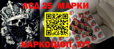 скорость mdpv Балаково