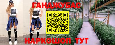 прущая мука Балашиха
