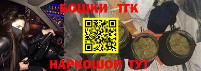 прущая мука Балашиха