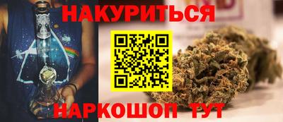 прущая мука Балашиха