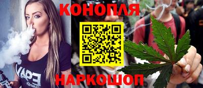 прущая мука Балашиха