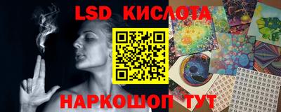 прущая мука Балашиха