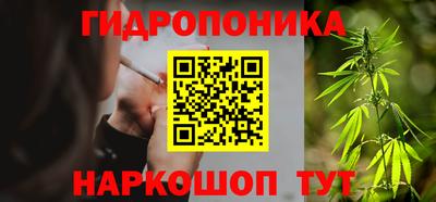 скорость mdpv Балаково