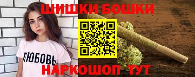 скорость mdpv Балаково