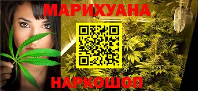 прущая мука Балашиха