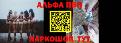 скорость mdpv Балаково