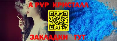 прущая мука Балашиха