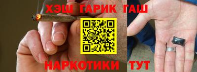 прущая мука Балашиха