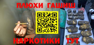 скорость mdpv Балаково