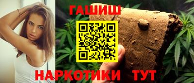 прущая мука Балашиха