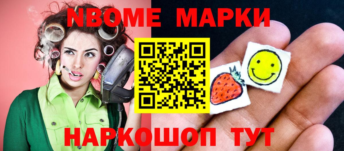 LSD-25 экстази ecstasy  LSD-25 экстази ecstasy  Вход с VPN  Вичуга 